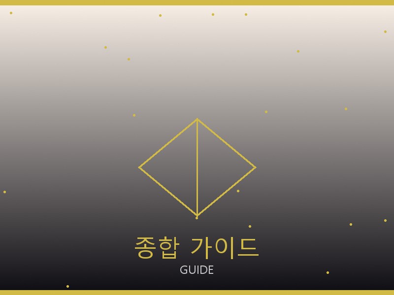 미우미우 파파라초 미디엄 탑핸들 레플 사이트 종합 가이드