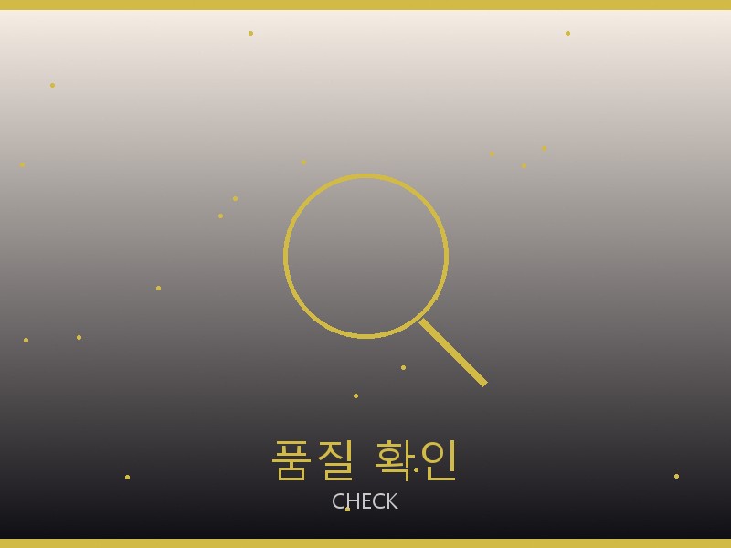 미우미우 파파라초 미디엄 탑핸들 레플 사이트 품질 확인 체크포인트