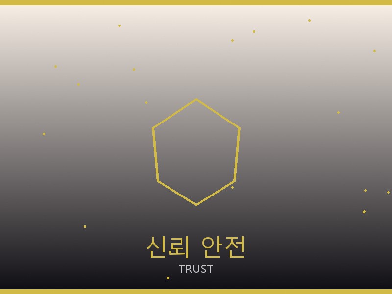 미우미우 파파라초 미디엄 탑핸들 레플 사이트 신뢰·안전 거래