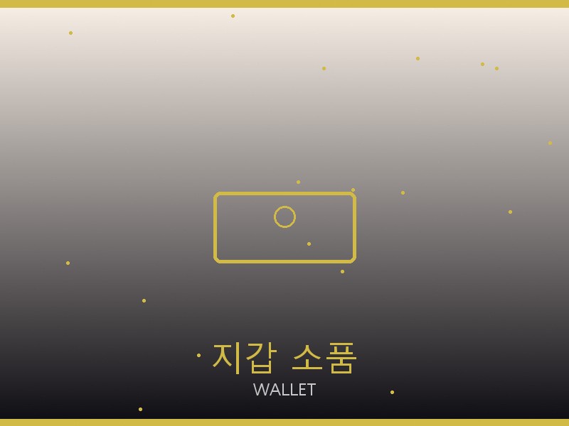 미우미우 파파라초 미디엄 탑핸들 레플 사이트 지갑·소품 관리